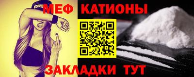 марки nbome Тулун