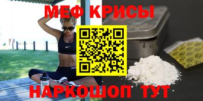 прущая мука Туймазы