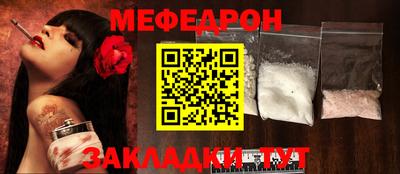 прущая мука Туймазы