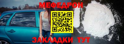 марки nbome Тулун