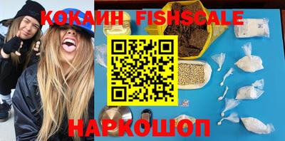 прущая мука Туймазы