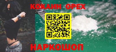 mix Тула