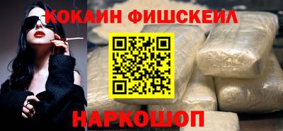 прущая мука Туймазы