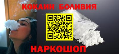 марки nbome Тулун