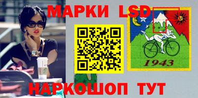 прущая мука Туймазы