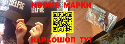 mix Тула
