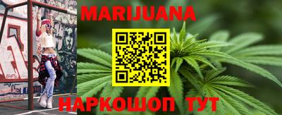 прущая мука Туймазы