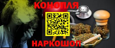 mix Тула