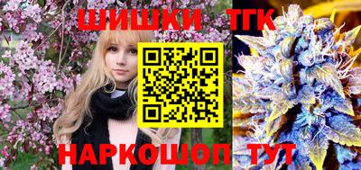 прущая мука Туймазы