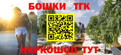 mix Тула