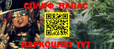 марки nbome Тулун
