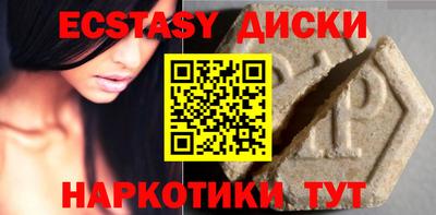 прущая мука Туймазы