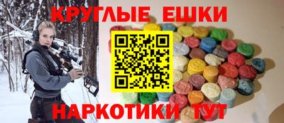 mix Тула