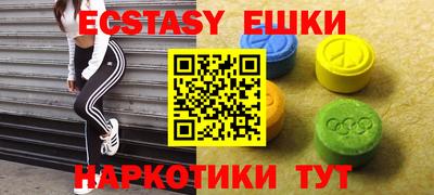 прущая мука Туймазы