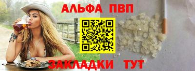 mix Тула