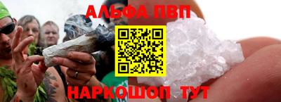 прущая мука Туймазы
