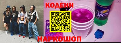 марки nbome Тулун