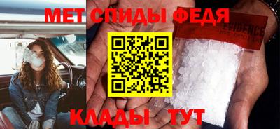 марки nbome Тулун