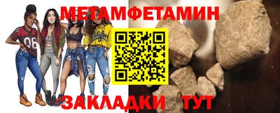 mix Тула