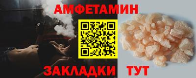 mix Тула
