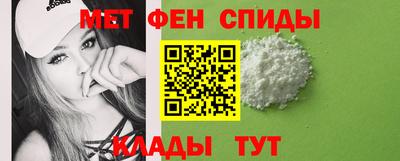 mix Тула