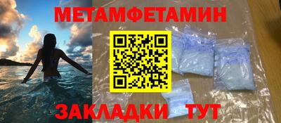 прущая мука Туймазы