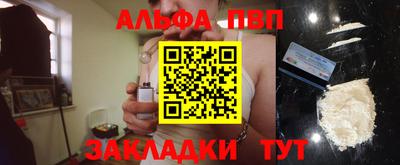 mix Тула