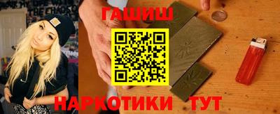 прущая мука Туймазы