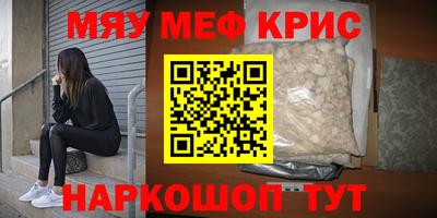 прущая мука Туймазы