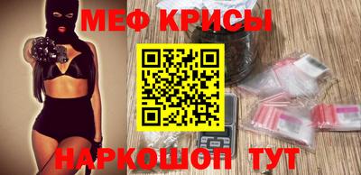прущая мука Туймазы