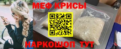марки nbome Тулун