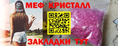 прущая мука Туймазы
