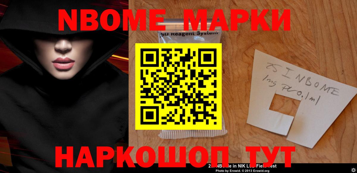 ЛСД экстази кислота  ЛСД экстази  Баксан  Лсд 25 экстази ecstasy  Вход с VPN 